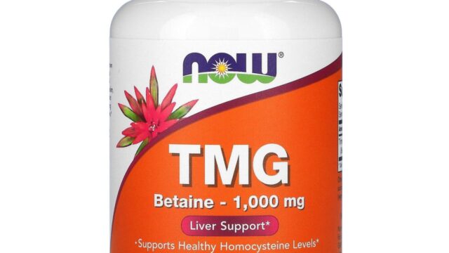 Is tmg the best supplement for heart health